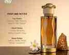 Lattafa Teriaq ətri