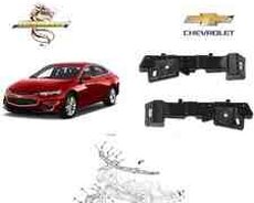 Chevrolet Malibu 2016-2023 ön bufer sancağı