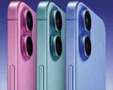 Apple iPhone 16 Ultramarine 128GB, 8GB