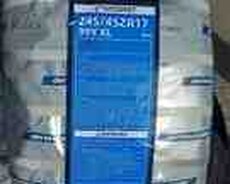 Fortune şinləri 245, 45 R17