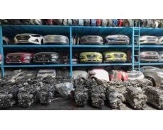 Hyundai, Kia ehtiyat hissələri