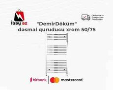 DemirDöküm dəsmal quruducu xrom 50, 75