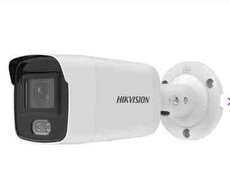 Hikvision Daxili Kamera Dəsti