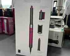 Fen Dyson fen HS05 nickle copper