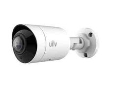 IP videokamera Uniview IPC2105SB-ADF16KM-I0