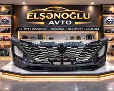 Changan CS55+ ön buferi