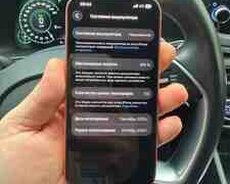 Apple iPhone 17 Pro Cosmic Orange 256GB, 12GB