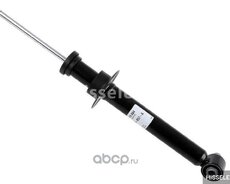 Bmw G30 Amartizator Arxa