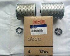 2632583900-yağ filteri Hyundai orijinal