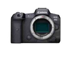 Fotoaparat Canon EOS R5 Body