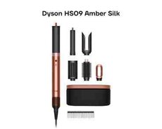 Dyson Coanda 2x Amver Silk (Dyson HS09)