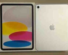 Apple iPad (2025) A16 Silver 128GB