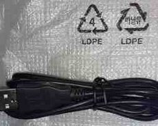 PS4 Sony üçün kabel