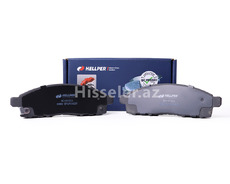 Mz690356 Əyləc bəndi Mitsubishi