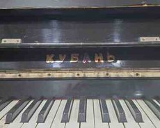 Piano Kuban