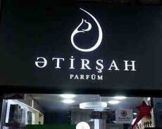 Ətirşah ətirləri