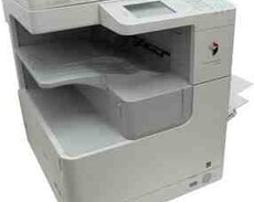 Canon İmageRUNNER 2520