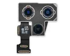 Apple iPhone 12 pro max kamerası