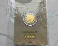 Nominal qızıl pul - 999 əyar