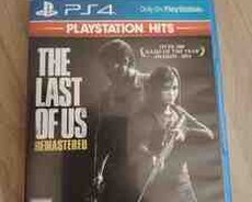 PS4 The Last Of us Remastered oyun diski