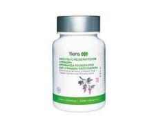 Xolikan Tiens kapsulu