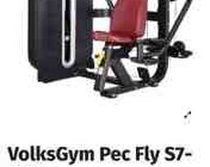 Volksgym sinə trenajoru