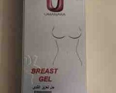 Sinə böyüdücü krem