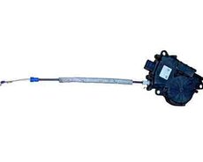 Land Rover baqajın açılıb-bağlama mexanizmi