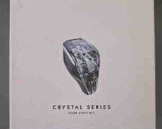 BMW G series gearbox and crystal buttons