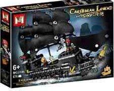 Pirat gəmisi konstruktoru