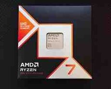 AMD Ryzen 7 9850X3D (BOX)