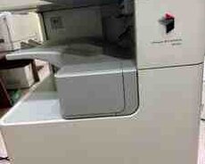 Printer Canon 2520