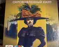 Настолная игра Алиби