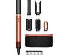 Dyson Airwrap i.D Amber Silk (Dyson HS 08 )