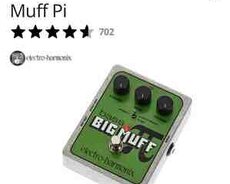 Electro Harmonix gitara pedalı