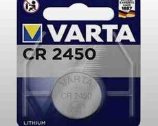 Batareya Varta 2450
