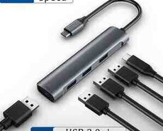 USB çoxaldıcı,  USB hub