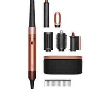 Dyson Airwrap i.D Amber Silk HS08