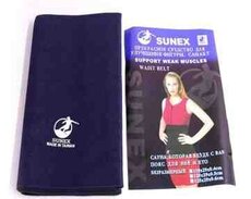 Sunex tərlədici bel korseti