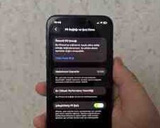 Apple iPhone 11 Pro Midnight Green 64GB, 4GB