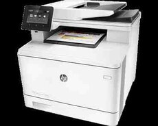 Printer HP LaserJet Pro MFP M477fdw