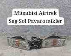 Mitsubishi Airtrek dönmə işıqları