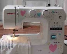 Janome tikiş maşını