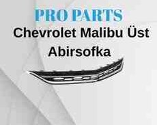 Chevrolet Malibu üst radiator barmaqlığı