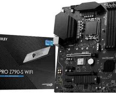 MSI PRO Z790-S WiFi DDR5