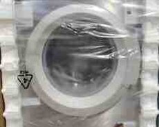 Paltaryuyan BOSH 9kq