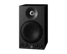 Studiya monitorları Yamaha MSP3A