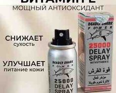 Deadle shark 25000 gecikdirici spreyi