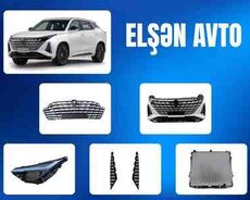 Changan Uni-Z ehtiyat hissələri