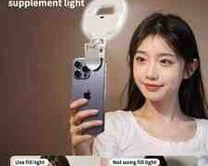 Telefon üçün işıq